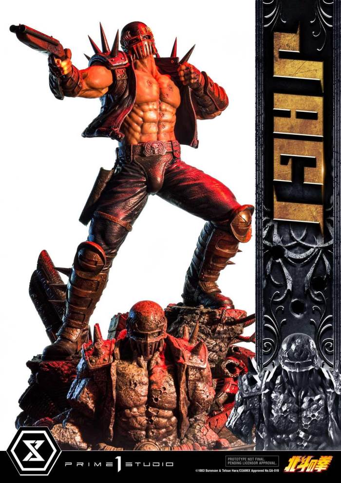 Fist of the North Star Jagi