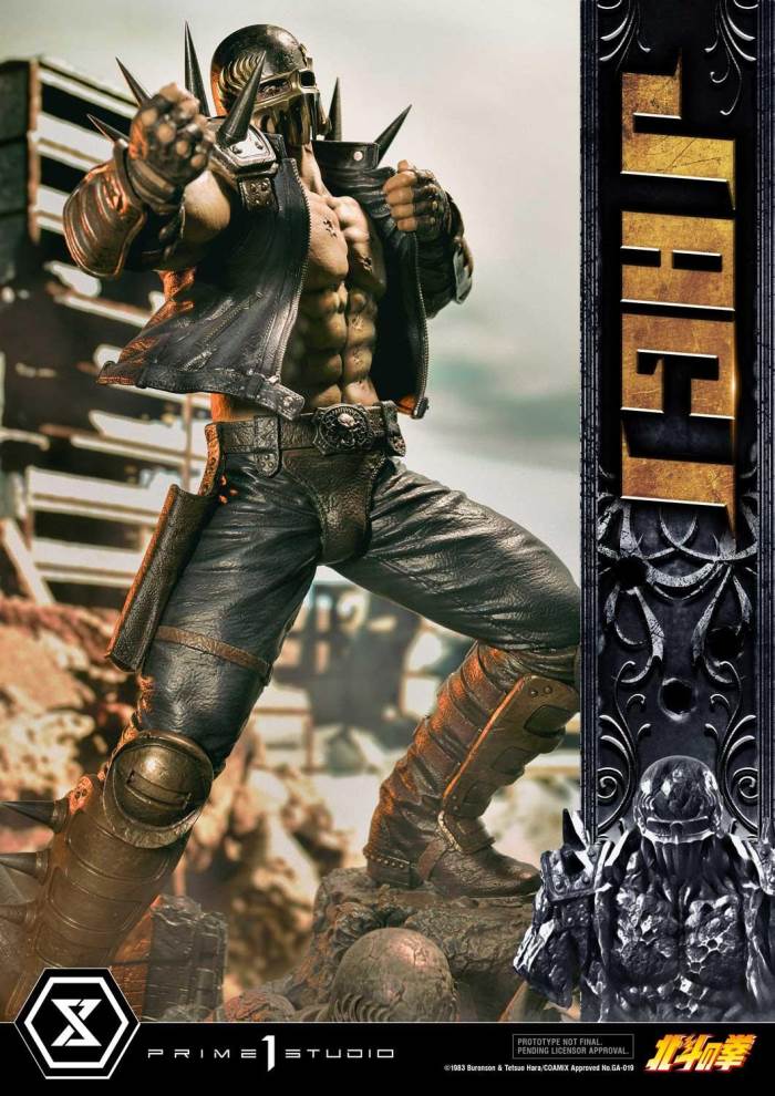 Fist of the North Star Jagi