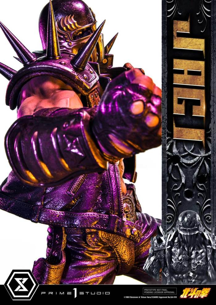 Fist of the North Star Jagi