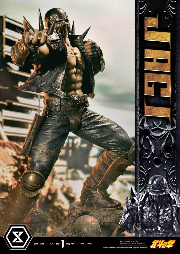 Fist of the North Star Jagi