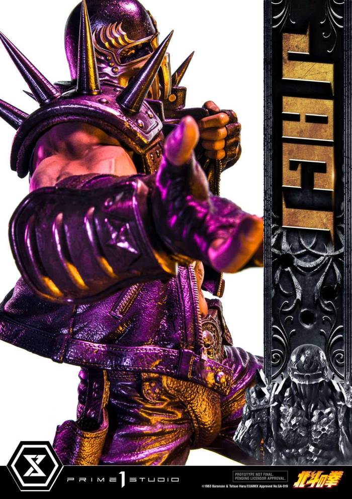 Fist of the North Star Jagi