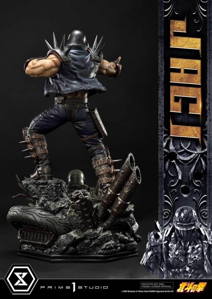 Fist of the North Star Jagi