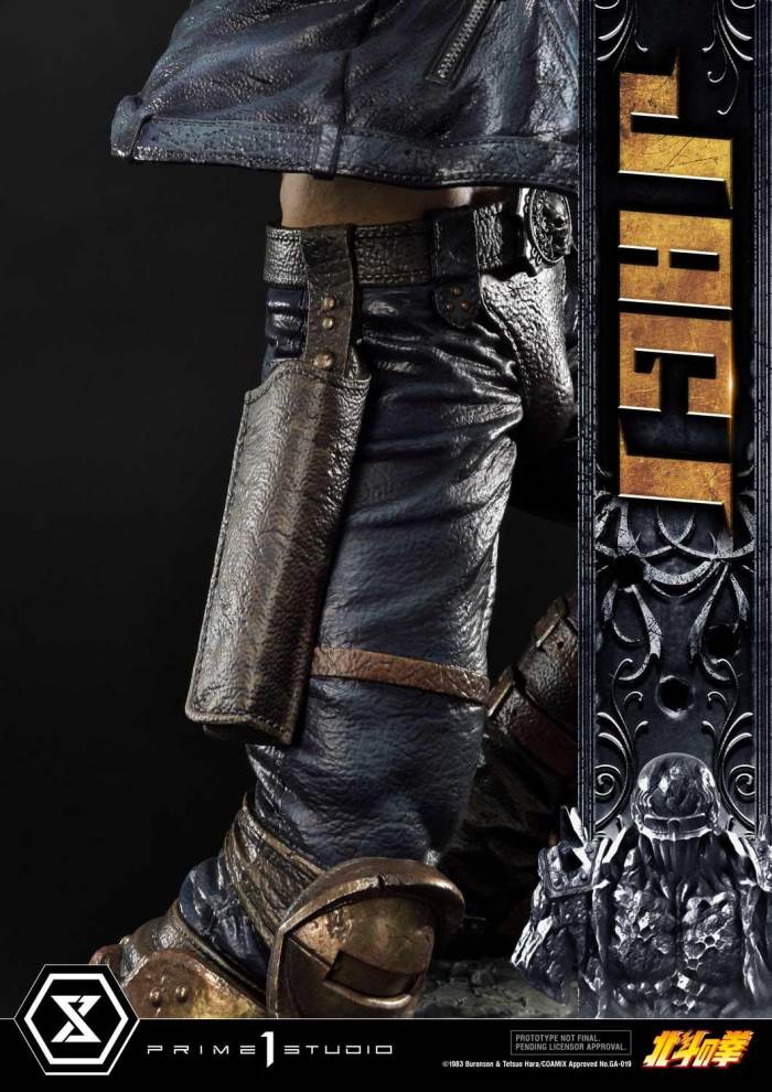 Fist of the North Star Jagi