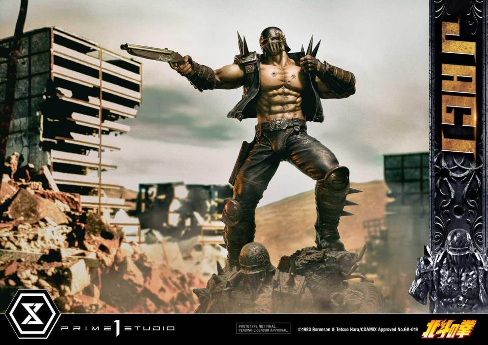 Fist of the North Star Jagi