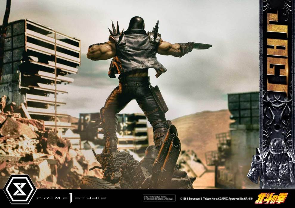 Fist of the North Star Jagi