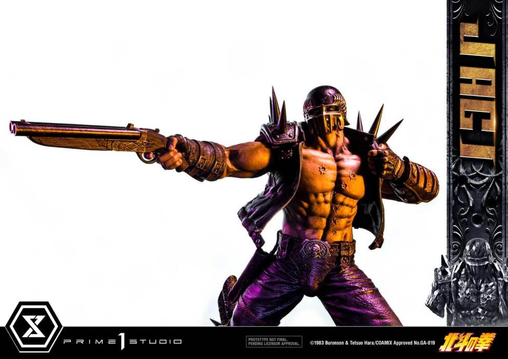 Fist of the North Star Jagi