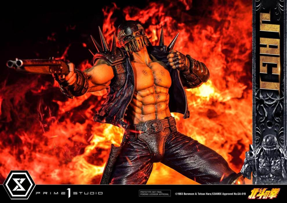 Fist of the North Star Jagi