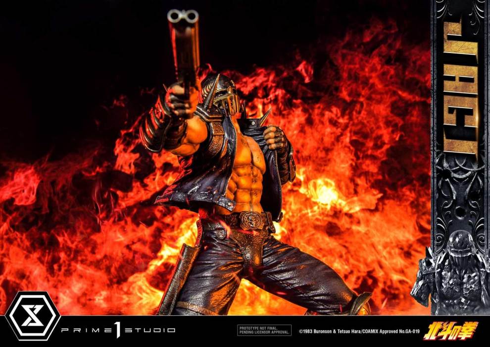 Fist of the North Star Jagi