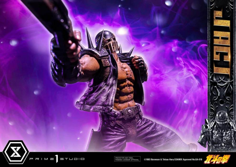 Fist of the North Star Jagi