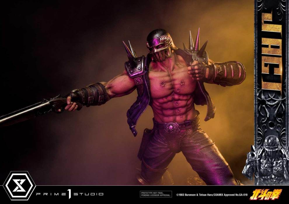 Fist of the North Star Jagi