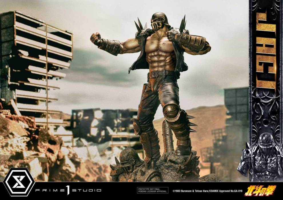 Fist of the North Star Jagi