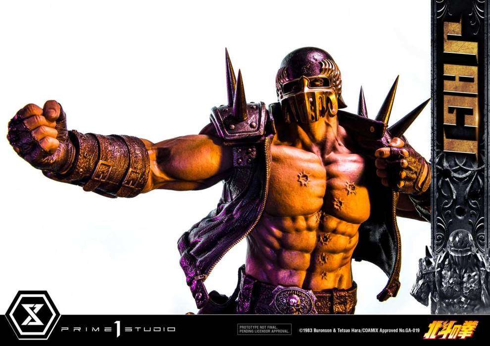 Fist of the North Star Jagi