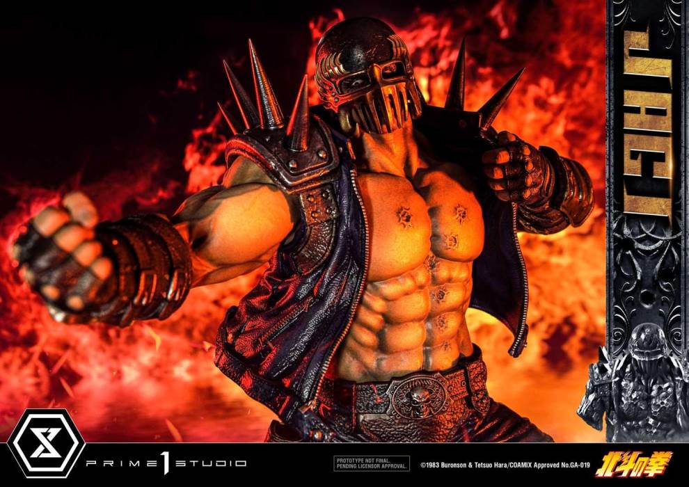 Fist of the North Star Jagi