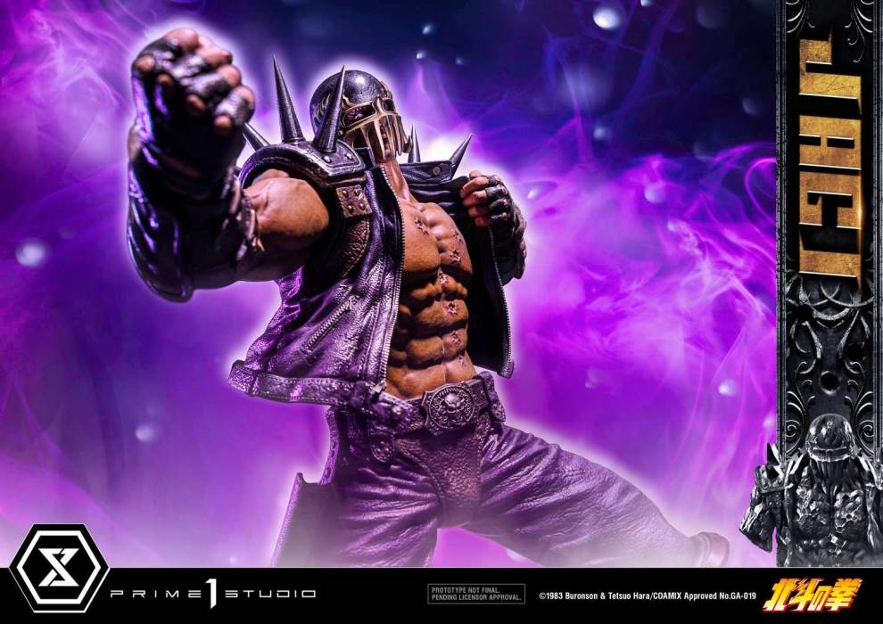 Fist of the North Star Jagi