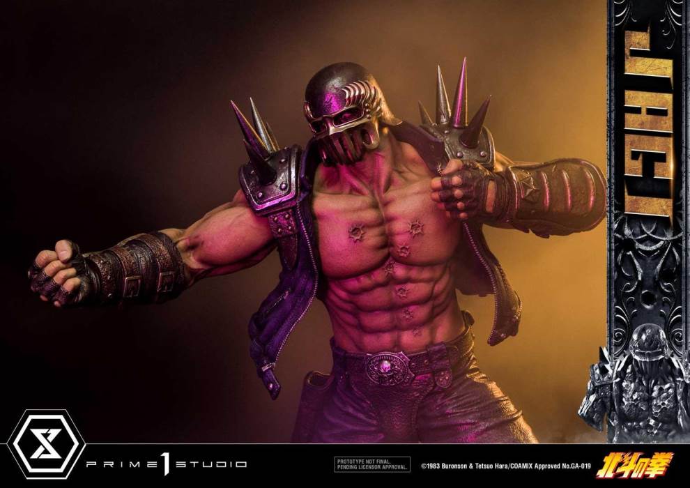 Fist of the North Star Jagi