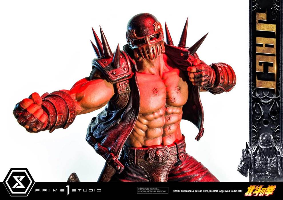 Fist of the North Star Jagi