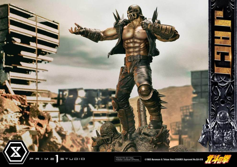 Fist of the North Star Jagi