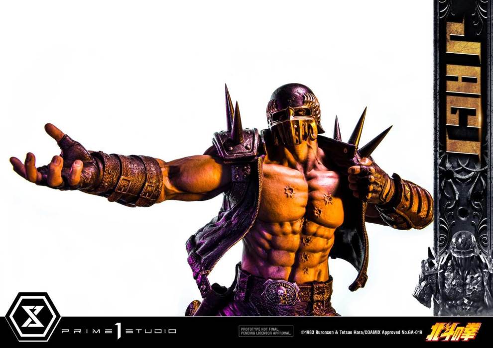 Fist of the North Star Jagi