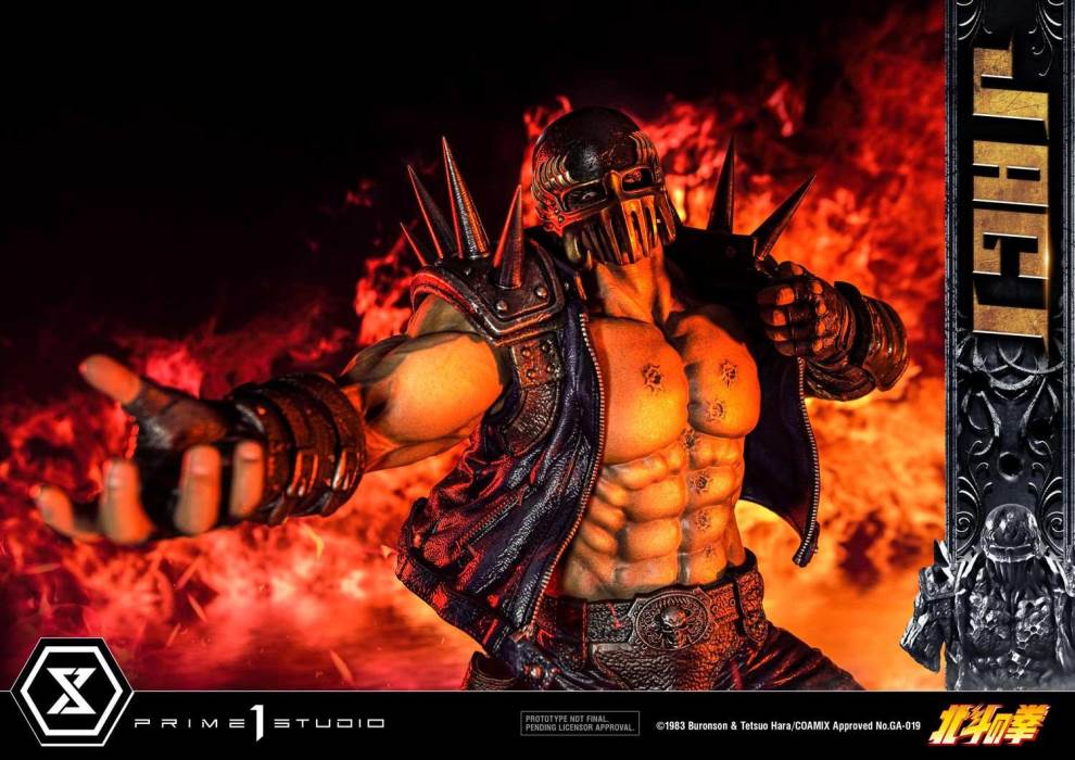 Fist of the North Star Jagi