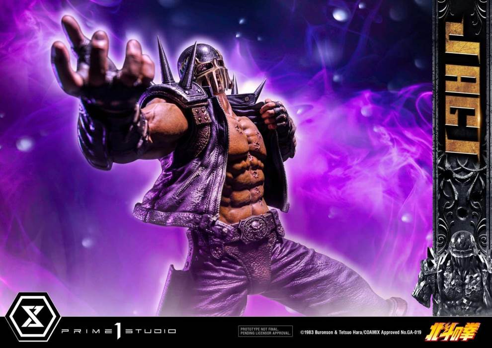 Fist of the North Star Jagi