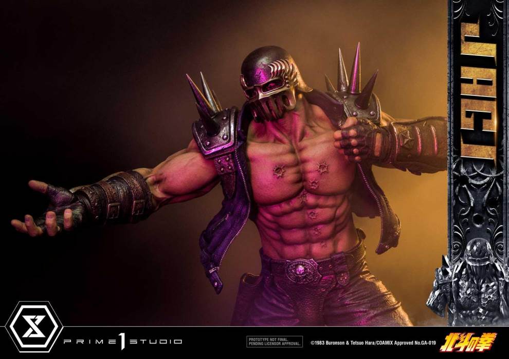 Fist of the North Star Jagi