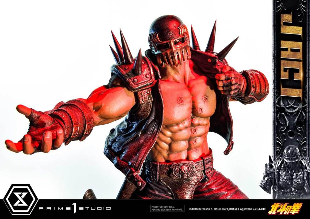 Fist of the North Star Jagi