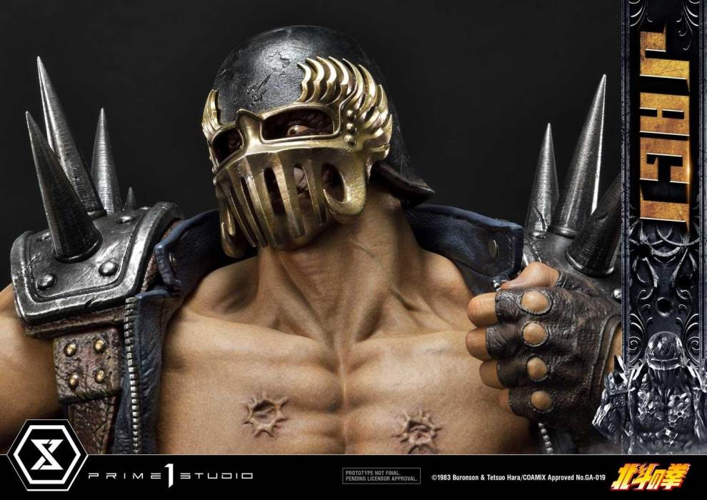 Fist of the North Star Jagi