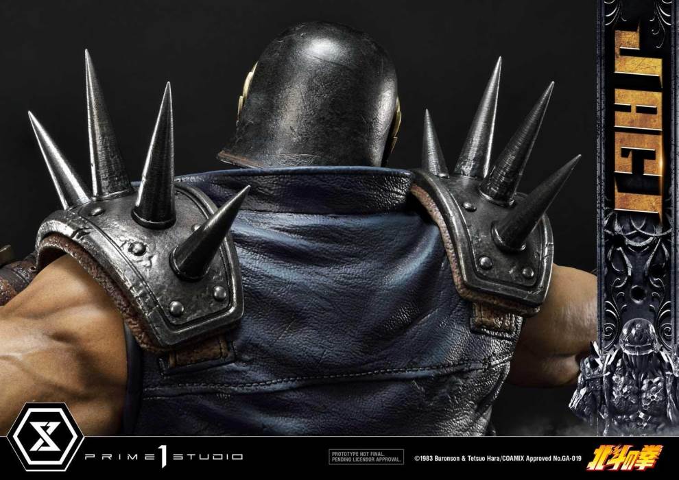 Fist of the North Star Jagi