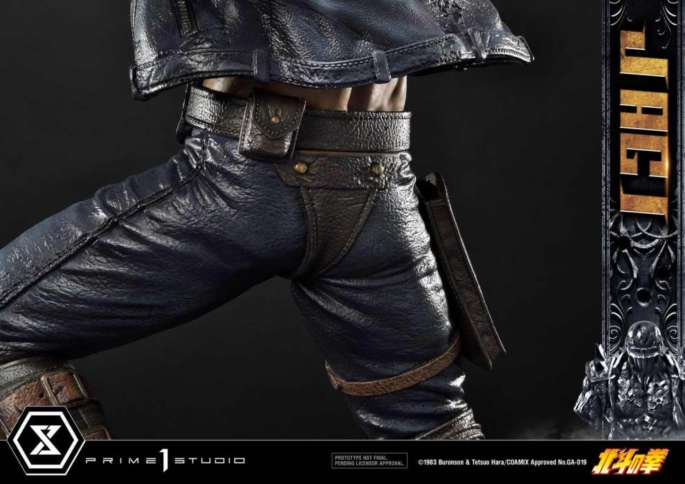 Fist of the North Star Jagi