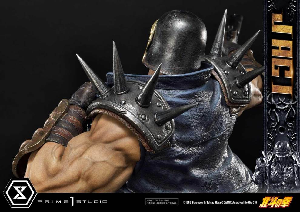 Fist of the North Star Jagi