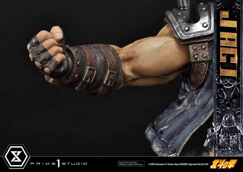 Fist of the North Star Jagi