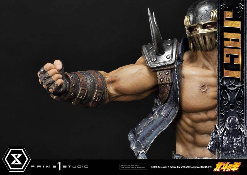 Fist of the North Star Jagi