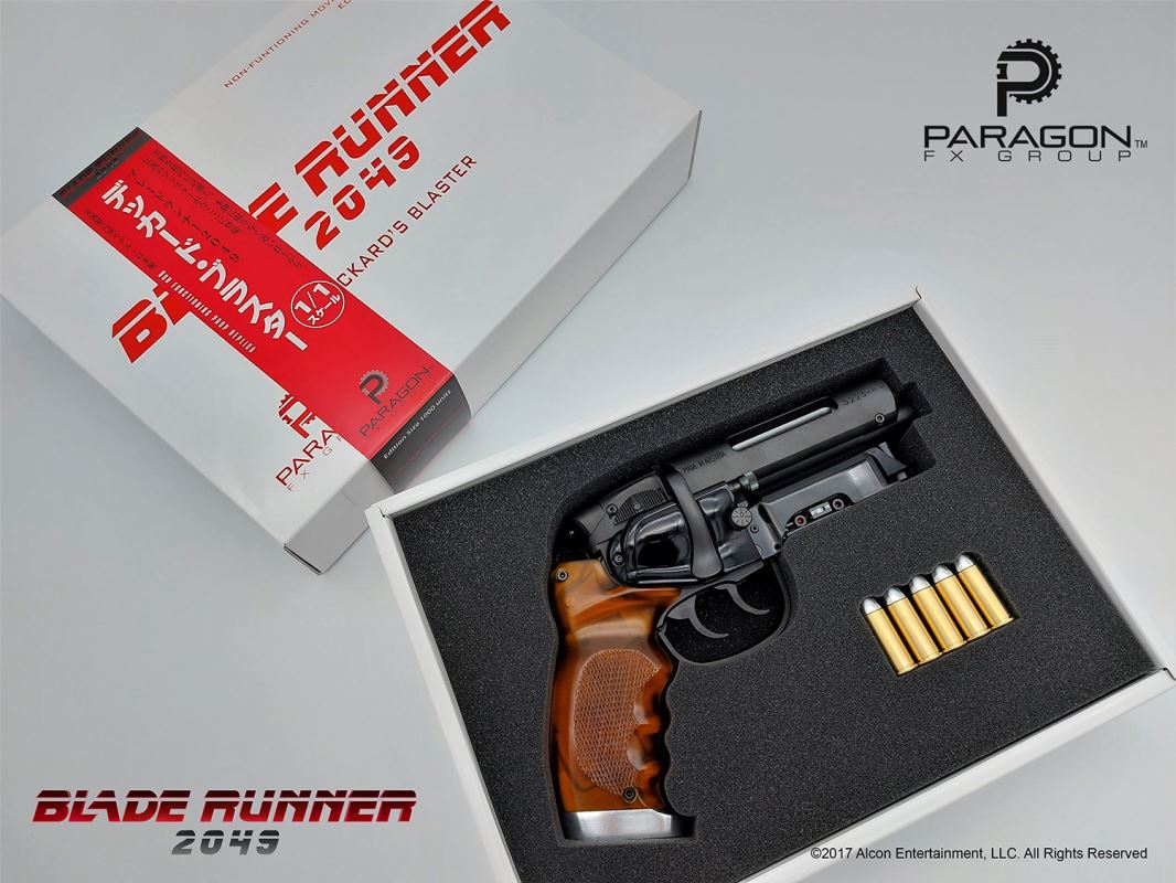 DECKARD'S HERO (ELITE) BLASTER