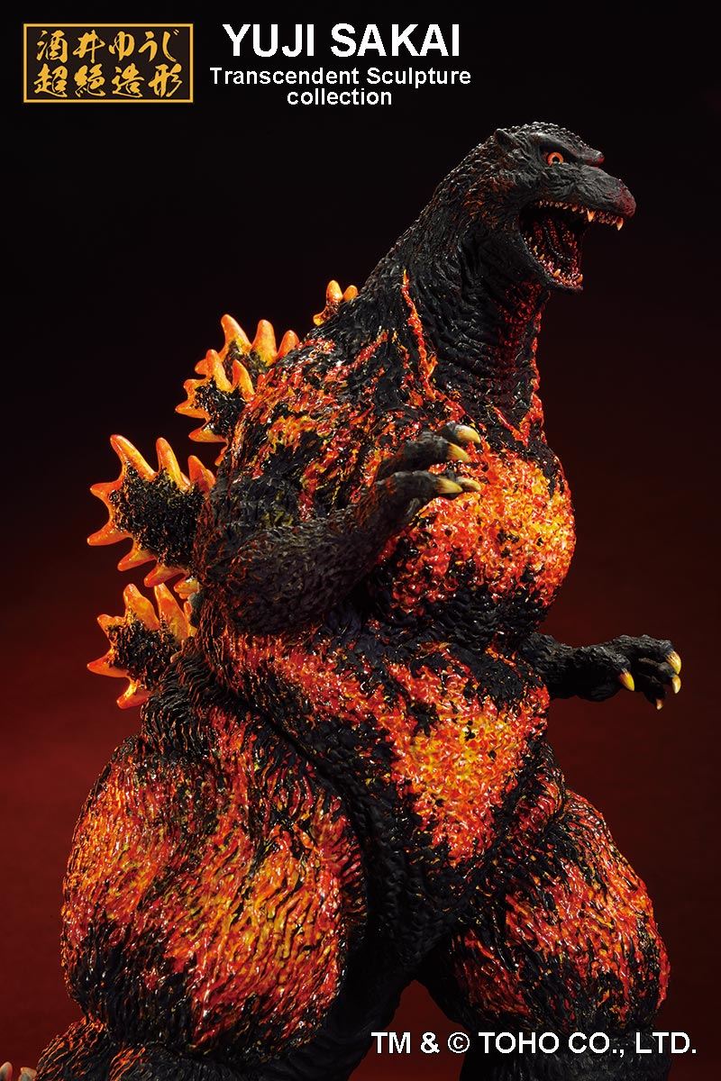 GODZILLA 1995 HONG KONG LANDING VER