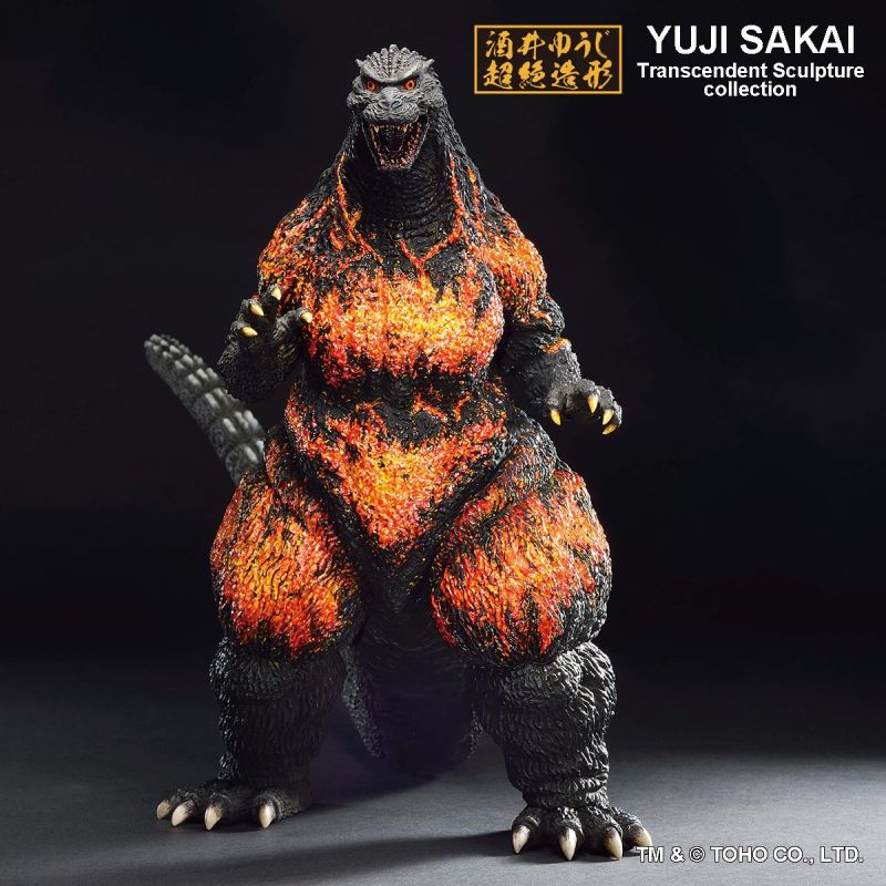GODZILLA 1995 HONG KONG LANDING VER