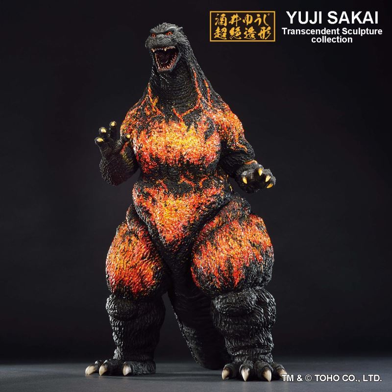 GODZILLA 1995 HONG KONG LANDING VER