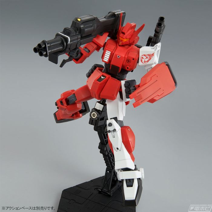 HG 1/144 Red Three Giants Team Set