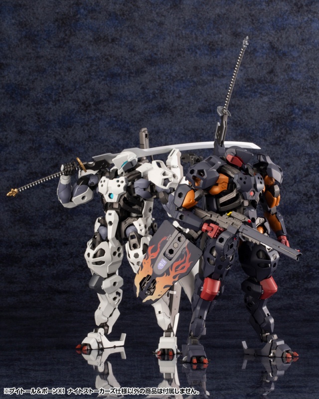 V-Thor & Pawn X 1 Night Stalkers Set