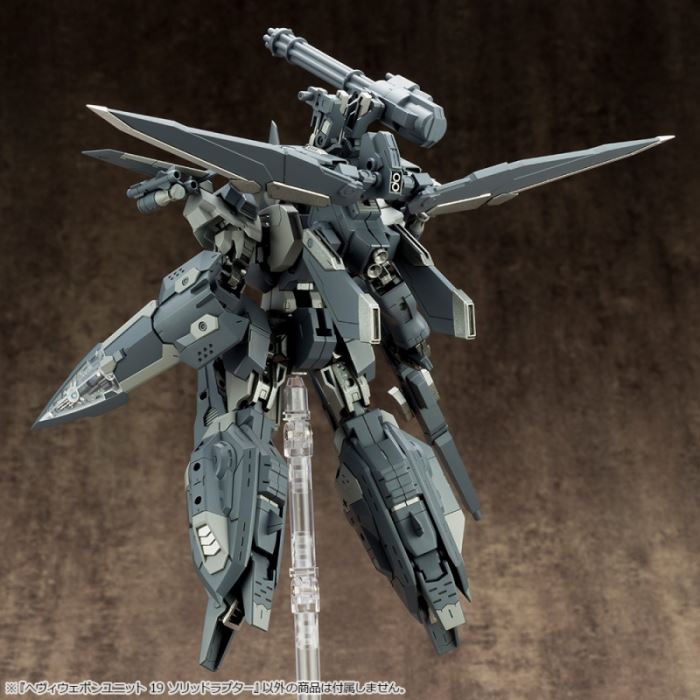 Heavy Weapon Unit 19 Solid Raptor