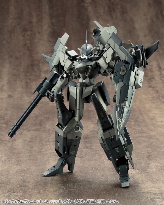 Heavy Weapon Unit 19 Solid Raptor