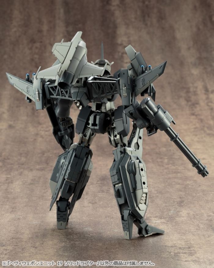 Heavy Weapon Unit 19 Solid Raptor