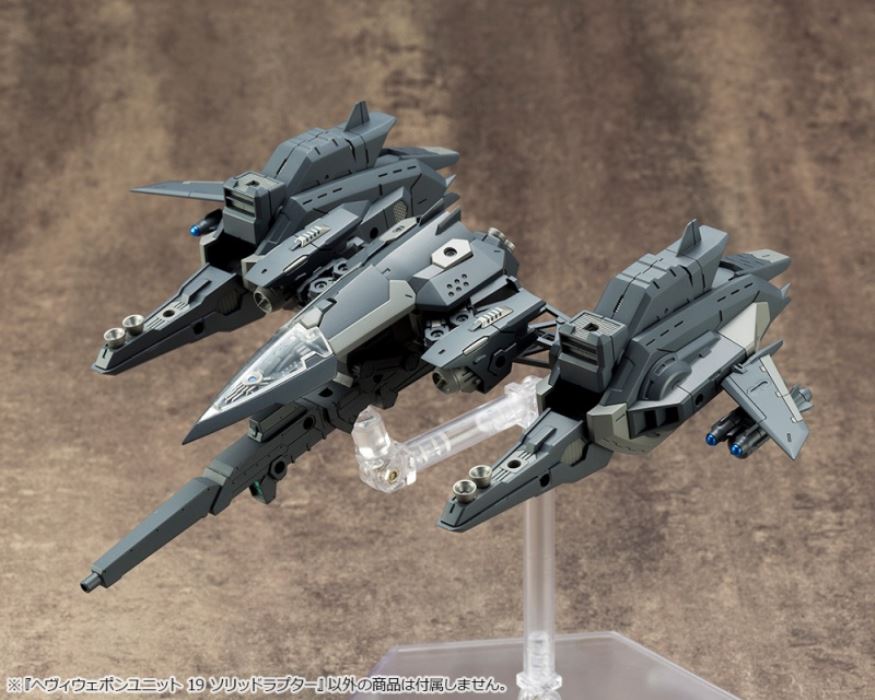 Heavy Weapon Unit 19 Solid Raptor
