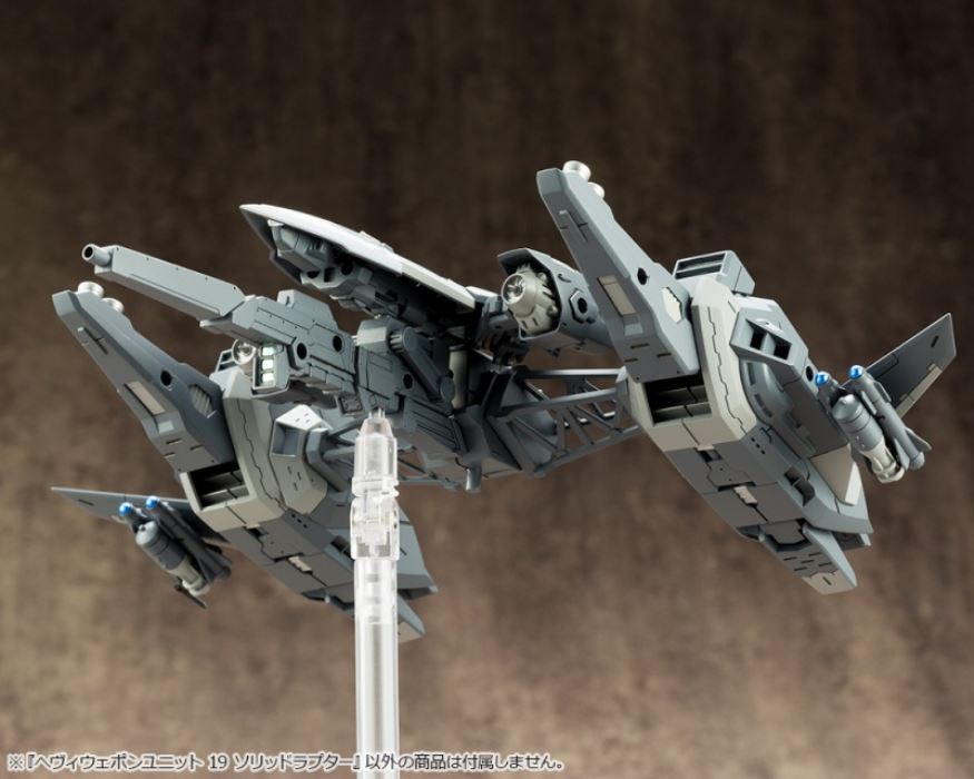 Heavy Weapon Unit 19 Solid Raptor