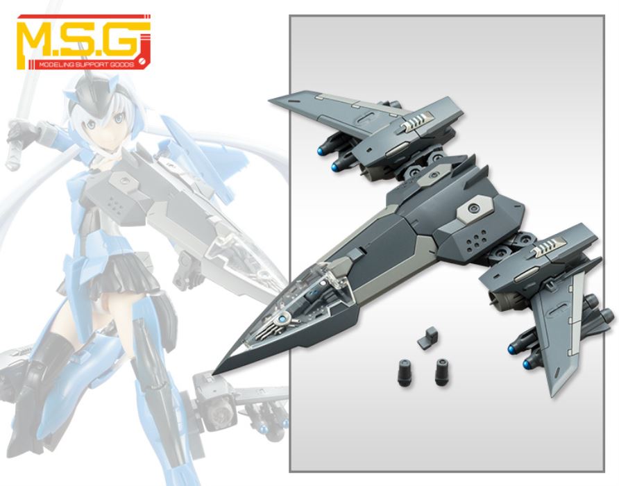 Heavy Weapon Unit 19 Solid Raptor