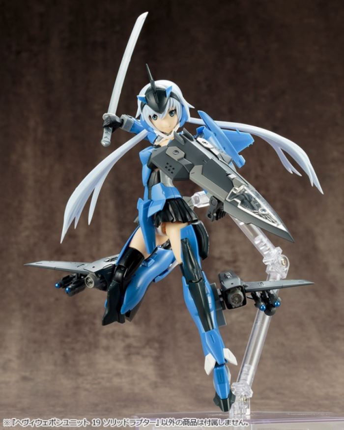 Heavy Weapon Unit 19 Solid Raptor