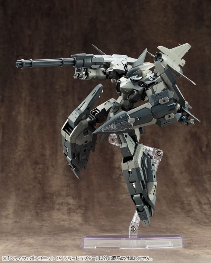 Heavy Weapon Unit 19 Solid Raptor