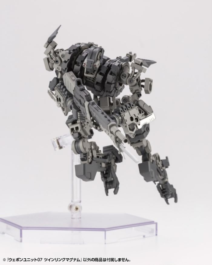 Weapon Unit 07 Twin Link Magnum