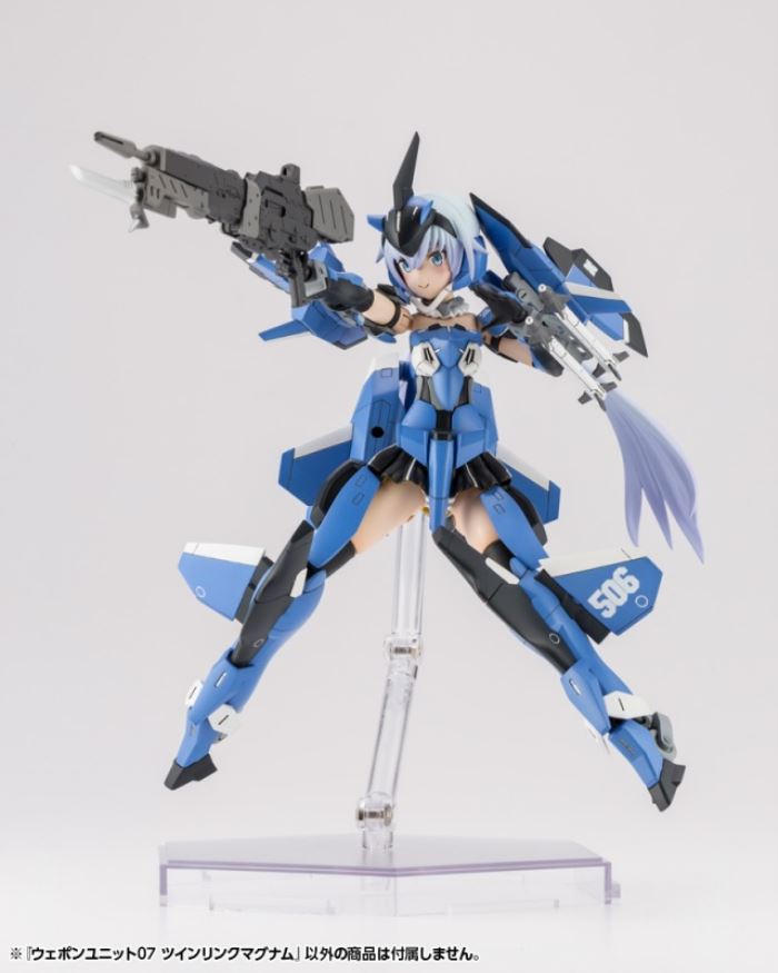 Weapon Unit 07 Twin Link Magnum