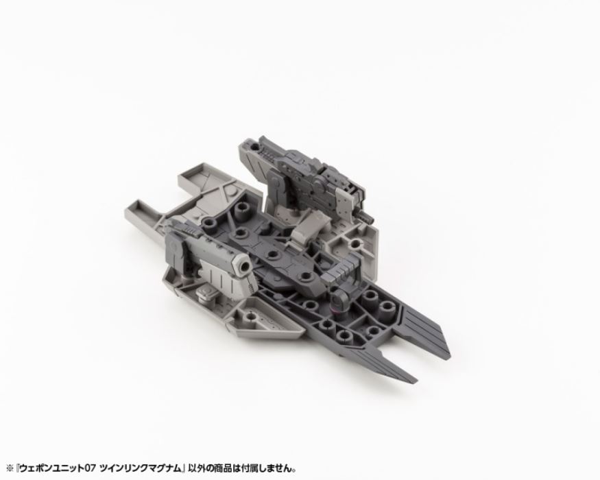 Weapon Unit 07 Twin Link Magnum