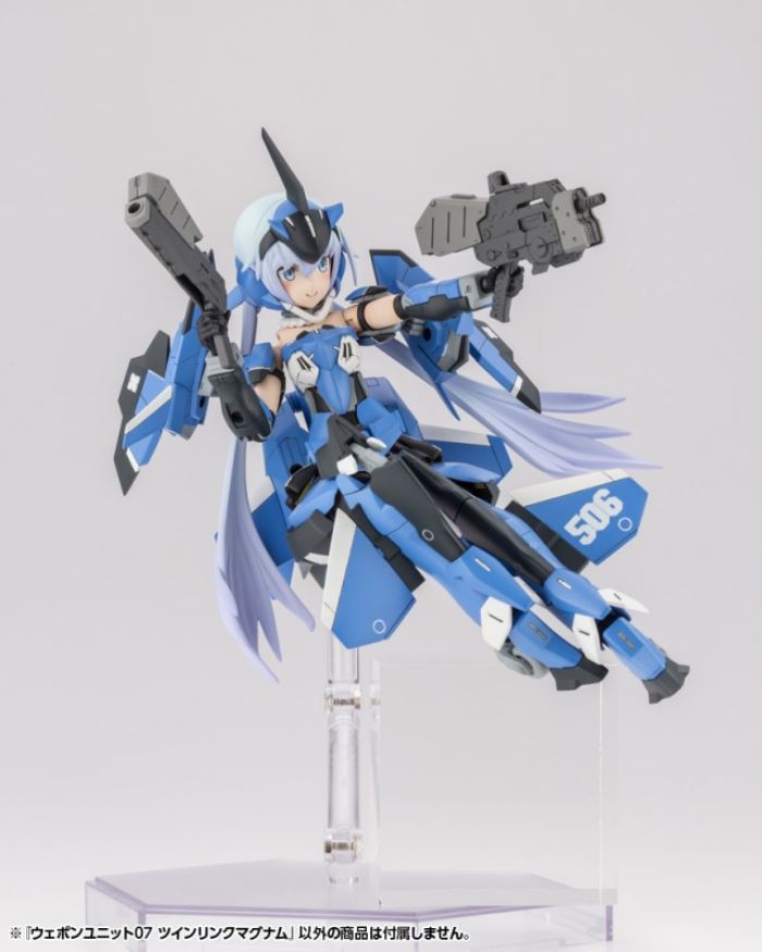 Weapon Unit 07 Twin Link Magnum